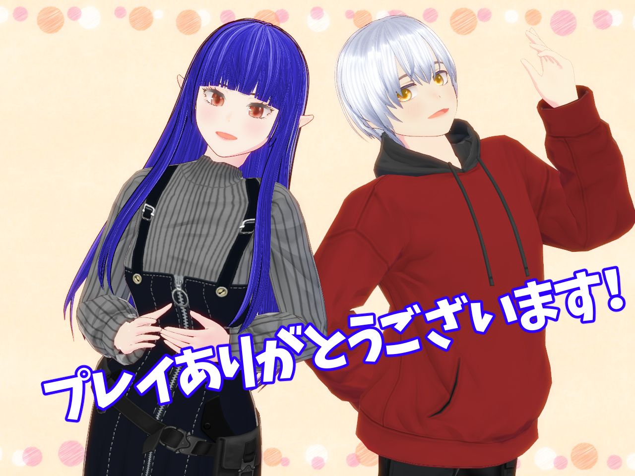 あとがきb.jpg